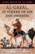 La hija del loto