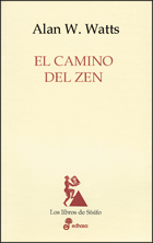 El camino del zen