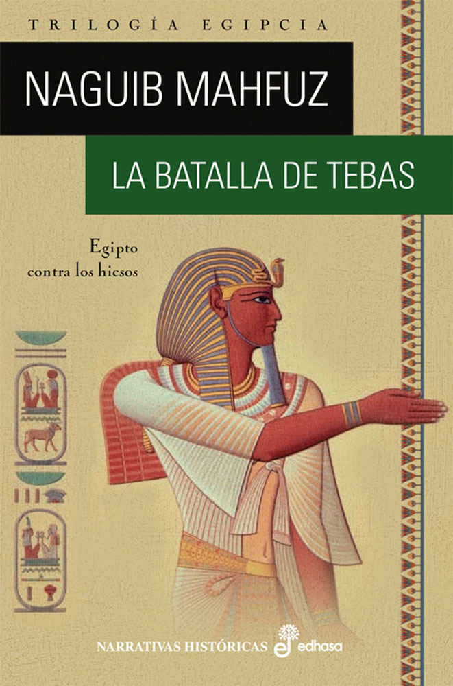 El nacimiento de un guerrero. Tiempo de espadas I
